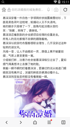 跟菲律宾老婆过不下去了，可以离婚吗？